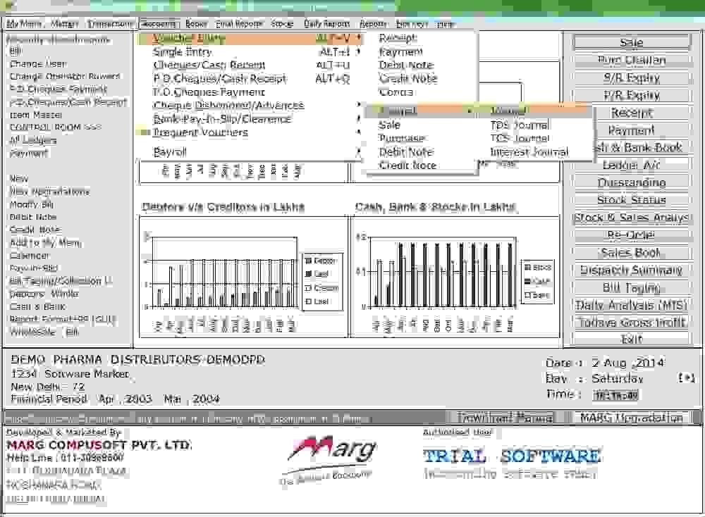 Best GST Accounting Software