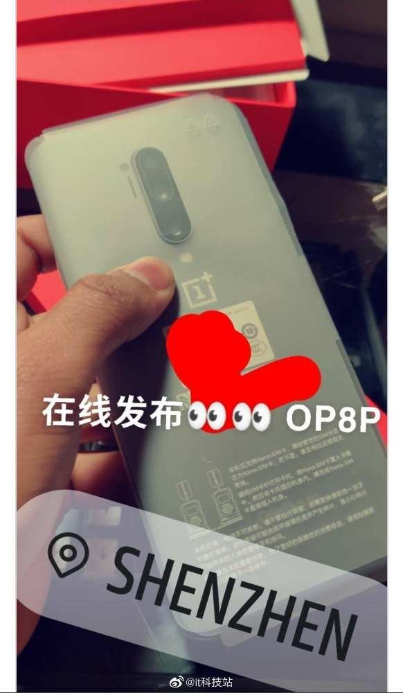 OnePlus 8 Pro