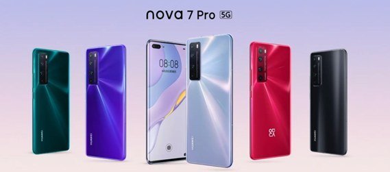 Nova 7